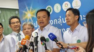 "อนุทิน" เผย กมธ.ยุติธรรมสรุปชัด ย้าย "หมอสุภัทร" เป็นไปตาม กม. ระเบียบบริหารบุคคล