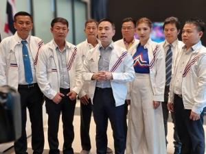 รทสช.โต้คำปรามาส ชูพรรคเดียวสาขา-ตัวแทนครบ 77 จว. เวทีโคราชเปิดแคมเปญ "ทำแล้ว ทำอยู่ ทำต่อ"