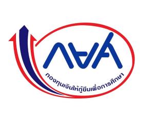 กยศ.แจงหักหนี้โหดจากเงินเดือน ยันลูกหนี้ขอผ่อนชำระค่างวดได้ต่ำถึง 100 บาทต่อเดือน