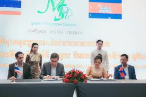 พิธีลงนามบันทึกข้อตกลงระหว่าง Meng Raksmey Cosmetics Co., Ltd. กัมพูชา และเอ็นบีดี เฮลท์แคร์ ประเทศไทย