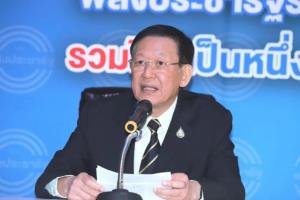 “ไพบูลย์” เผย พปชร.เตรียมศูนย์เลือกตั้ง-ผู้สมัคร 400 เขต ครบแล้ว ตามคาด “บิ๊กป้อม” นั่งปาร์ตี้ลิสต์ลำดับ 1