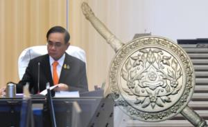จับตา ก.ตร.พรุ่งนี้ แต่งตั้งนายพลสีกากีวาระเดือน เม.ย. ขยายเวลาแต่งตั้งระดับ “รอง สว.- ผบ.หมู่”