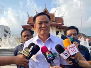 “อนุทิน” ชมโปรสาวไทยจบที่ 2-3 ฮอนด้า LPGA ไทยแลนด์ ยกเป็นการพัฒนาหนุน Sport tourism