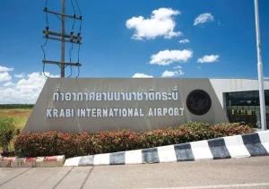 ด่วน!ไฟฟ้าลัดวงจร สนามบินกระบี่ ปิดซ่อม กระทบ 12 เที่ยวบิน