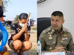 “บิ๊กโจ๊ก” เผย “นิ่ม” สารภาพแล้ว โยน “น้องต่อ“ ทิ้งลงแม่น้ำ ผลเครื่องจับเท็จเผยที่ผ่านมาโกหก 100%