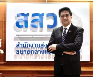 บอร์ด SME ไฟเขียวแผนปฏิบัติการปี 2567 พร้อมสั่งการให้ขยายโอกาส SME ในตลาดภาครัฐให้ได้ 50%