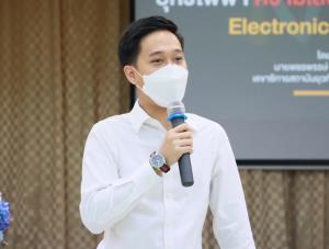 ยุวทัศน์ให้กำลังใจ "อนุทิน" คุมเข้ม "บุหรี่ไฟฟ้า" วอน "ชูวิทย์" ช่วยเปิดโปงอุตสาหกรรม