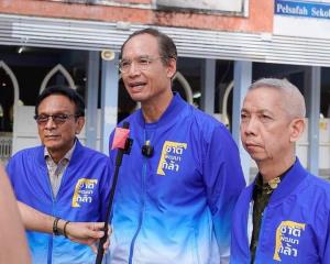 ชพก.เปิดตัว "ยีแอ-อิสมาแอล” อดีตส.ส.ปัตตานี 3 สมัย หนึ่งเดียวลงจชต. ดันนโยบายศก.เฉดสีเขียว