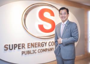 SUPER ลั่นปี 66 รายได้โตต่อเนื่อง20% เร่งขยายโรงไฟฟ้าพลังงานหมุนเวียน