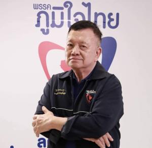 ส.ส.ภท.ย้ำ “อนุทิน” ห่วงใช้กัญชาผิดวัตถุประสงค์ ออกประกาศคุมหมด สมัยหน้าดันต่อ พ.ร.บ.กัญชาฯ