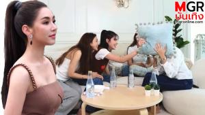 "เบลล่า ราณี" ในวงเมาท์ของแก๊งนางเอก "ม."