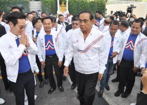 “บิ๊กตู่” ลั่น! ประเทศชาติไม่ใช่ธุรกิจ หลังเพื่อไทยตั้ง "เศรษฐา" นั่งที่ปรึกษา "อุ๊งอิ๊ง"