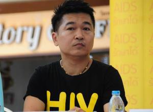 จี้ สบส.คุม รพ.เอกชน รับจ้างตรวจเลือดหา "เอชไอวี" ก่อนเข้าทำงาน ซ้ำส่งผลให้ฝ่ายบุคคล ซัดละเมิดสิทธิ