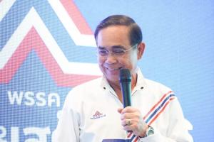 นายกฯชมนักกีฬายูยิตสูไทยป้องกันแชมป์เอเชีย และรับถ้วยคะแนนรวมประจำการแข่งขันไปครอง