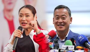 พท.เปิดตัว “เศรษฐา” แคนดิเดต-ตัวประกอบ !?