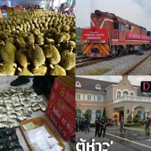 โฆษกสถานทูตจีนประจำกรุงเทพฯ เผยไทยขึ้นแท่นคู่ค้าและตลาดสินค้าเกษตรใหญ่สุดของจีน สู่ประชาคมไทย-จีนที่มีอนาคตร่วมกัน