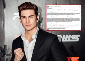 "อองตวน" ขอโทษชาวไทย ไม่มีเจตนาสนับสนุน "กุน ขแมร์" ลั่น ใครคอมเมนต์เกินเลยโดนฟ้องแน่