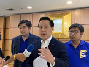 ชพก.ทวงถาม กกต.แบ่งเขต กทม.เพิ่มแบบที่ 6-8 ขัด กม.โอดทำงานลำบาก แบ่งพิสดาร-ปชช.สับสน