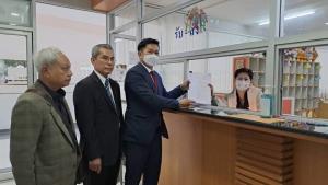 “ลูกชวน” งานเข้า! เจอร้อง กกต.ชงศาล รธน.ถือหุ้นสื่อ เพิ่งโอนให้มารดาก่อนที่จะได้เลื่อนมาเป็น ส.ส.