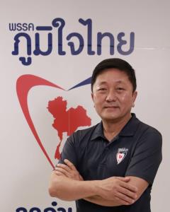 “ปกรณ์” ผุดไอเดียติดตั้งระบบกรองน้ำทุกหมู่บ้าน ลั่นทำได้จริง lหลังพบยังต้องซื้อน้ำดื่ม-น้ำใช้ เป็นค่าใช้จ่ายครัวเรือน
