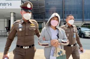 ป.หิ้ว “จิ๋ว” คนสนิท “สารวัตรซัว” ฝากขัง ค้านประกันตัว เร่งขยายยึดทรัพย์เพิ่ม