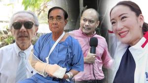 ชูวิทย์ คนอัลไร? มะกอกสามตะกร้า ปาไม่ถูก พลิ้ว “เงินทอน” รถไฟสายสีส้ม บอกยังไม่มี ถถถถ..โถ!! ** บูลลี่ลุงมือบวม-บูลลี่อุ๊งอิ๊งท้อง “เต้น-น้องแรมโบ้” แย่พอๆ กัน