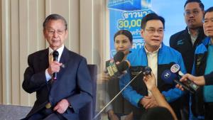 ปชป.ศึกหนักภาคใต้ ชู “ลุงชวน” นำทัพสู้ศึก!?