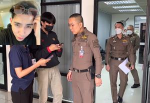ตร.นนท์ออกหมายเรียกแล้วหนุ่มลูกครึ่งจอมซาดิสต์กัดจิ๊มิสาว ฐานทำร้ายร่างกาย