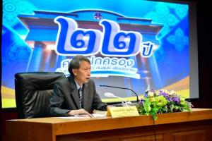 ศาล ปค.แจงยกฟ้องแก้หลักเกณฑ์ประมูลสายสีส้ม ไม่ผูกพัน 2 คดีที่กำลังพิจารณา เหตุข้อเท็จจริงต่างกัน