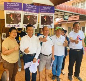 “เจือ” นำชาวสงขลา รอรับ “บิ๊กตู่” ชี้ เป็นผลดีโครงการพัฒนา จว.ตั้งเป้า รทสช.กวาดไม่ต่ำกว่า 5 ส.ส.