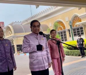 “ประยุทธ์” ขอบคุณ ครม.- ปชช.ห่วงใยช่วงเข้า รพ.ทำหน้าที่ได้ตามปกติแล้ว แต่ต้องใช้เวลารักษา