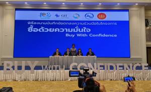 4 หน่วยงานเซ็นต่ออายุโครงการ BWC สร้างความเชื่อมั่นซื้อขายอัญมณี