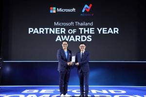 Mekha V รับรางวัล Microsoft Partner of the Year 2022