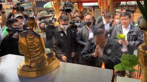 พปชร.ปรับตารางเลี่ยงชน “บิ๊กตู่” เดินสายปราศรัยใหญ่ 4 ภาค เริ่มเชียงใหม่เปิดตัวผู้สมัครเหนือยกทีม