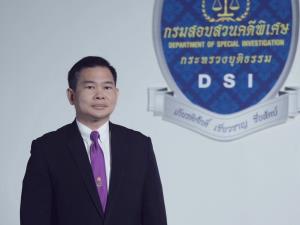 เตือนภัย! กลโกงแชร์ลูกโซ่ “อวดรวย-โชว์หรู” หลอกลงทุนอ้างผลตอบแทนสูง