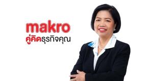 MAKRO เป้ารายได้ 66 โตกว่า 10% ทุ่มลงทุน 2.5-2.7 หมื่นล.