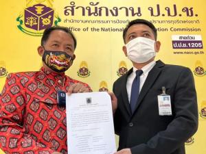 "พี่ศรี" ยื่นป.ป.ช.สอบ 7 จนท.โยธาฯ ทุจริตงบปรับปรุงภูมิทัศน์คลองพังงา ซื้อพืชพันธุ์จัดสวนราคาสูงลิ่ว