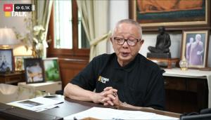 (ชมคลิป) SONDHI TALK : ความจริงมีหนึ่งเดียว! - “ชูวิทย์” แฉเพื่อประชาชน หรือ ประยุทธ์? - อาณาจักรพนันออนไลน์ในกำมือ “2ป.”