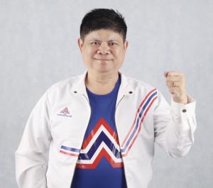 “แรมโบ้” เย้ยเพื่อไทยอ่อนเปลี้ย ไร้นโยบายรูปธรรม “อุ๊งอิ๊ง” หาความสามารถไม่เจอ “เศรษฐา” เก่งแค่ขายบ้านแต่นี่ประเทศไทย