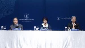 ธปท.-สมาคมธนาคารไทย-สมาคมสถาบันการเงินของรัฐ ร่วมยกระดับป้องกันภัยทุจริตทางการเงิน