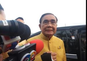 “ประยุทธ์” ย้ำ เยือนแปดริ้วฐานะนายกฯ ไม่ได้เอาสถาบันฯมาหาเสียง แต่ย้อนจะไม่ปกป้องกันเลยหรือ