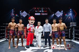 ซีอาร์ซี ไทวัสดุร่วมหนุน “มวยไทย” จับมือแฟร์เท็กซ์ไฟต์ เฟ้นหาเจ้าสังเวียน