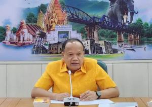 เตือนชาวกาญจน์เฝ้าระวังพายุฝนฟ้าคะนอง และลูกเห็บตก