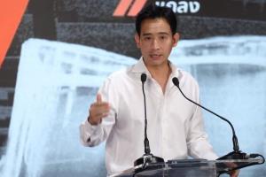 “พิธา” หวังคว้า ส.ส.กทม.เพิ่ม เชื่อผลงานพิสูจน์แก้ปัญหาได้ ไม่ห่วงคนชูป้ายต้าน ชี้ มีสิทธิแสดงออก