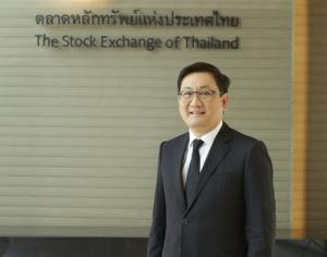 'ตลท.' ยันแบงก์สหรัฐฯ วิกฤตไม่กระทบเศรษฐกิจและตลาดหุ้น ย้ำแบงก์ไทยแกร่ง