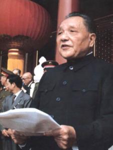 ศรัทธาของประชาชน : ฐานรากของพรรคการเมือง