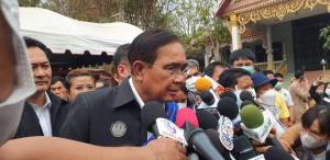 นายกฯ ปาฐกถาไทยพร้อมเป็นศูนย์กลางลุงทุน จับมือสหรัฐฯ พัฒนา 3 มิติ ให้ความสำคัญ ศก.บีซีจี