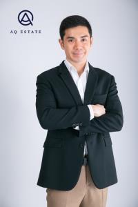 AQ ลุยสินเชื่อส่วนบุคคล มั่นใจเสริมพอร์ตแกร่ง