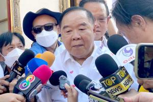 “ประวิตร” ประชุม กก.ยุทธศาสตร์เลือกตั้ง พปชร. ย้ำไทม์ไลน์ต่างๆ ประชุมว่าที่ผู้สมัคร 500 คน 30 มี.ค.