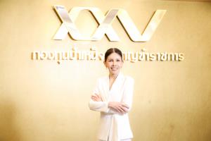 กบข.ย้ำไม่ได้ลงทุนในธนาคารสหรัฐฯ ที่โดนสั่งปิด